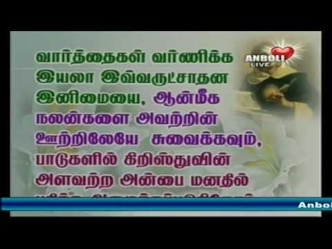 22-06-2014-Sunday Morning Mass