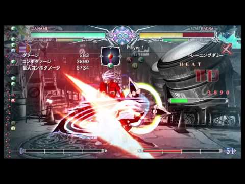 [BBCF] : Izanami 5.8k Time stop