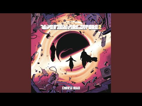 Agüita (feat. La Yegros, Ferdi, Béesau, Nathan Surquin) (¡Que Sí! Rework)