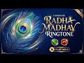 Jai Radha Madhav Ringtone Lofi Version Radha Krishna Bhajan Trend 2025