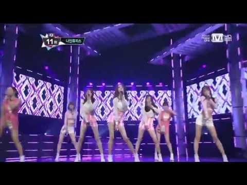 130530 나인뮤지스 - WILD