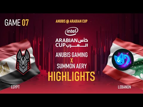 IAC Game 7 Anubis (Egypt) VS Summon Aery(Lebanon) - ملخص مبارة 7 كأس العرب