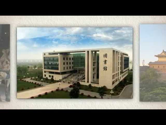 Nanjing University of Chinese Medicine video #1