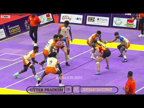 SEMI FINAL INDIAN RAILWAY VS UTTER PRADESH 71ST SENIOR NATIONAL KABADDI CHAMPIONSHIP 2025