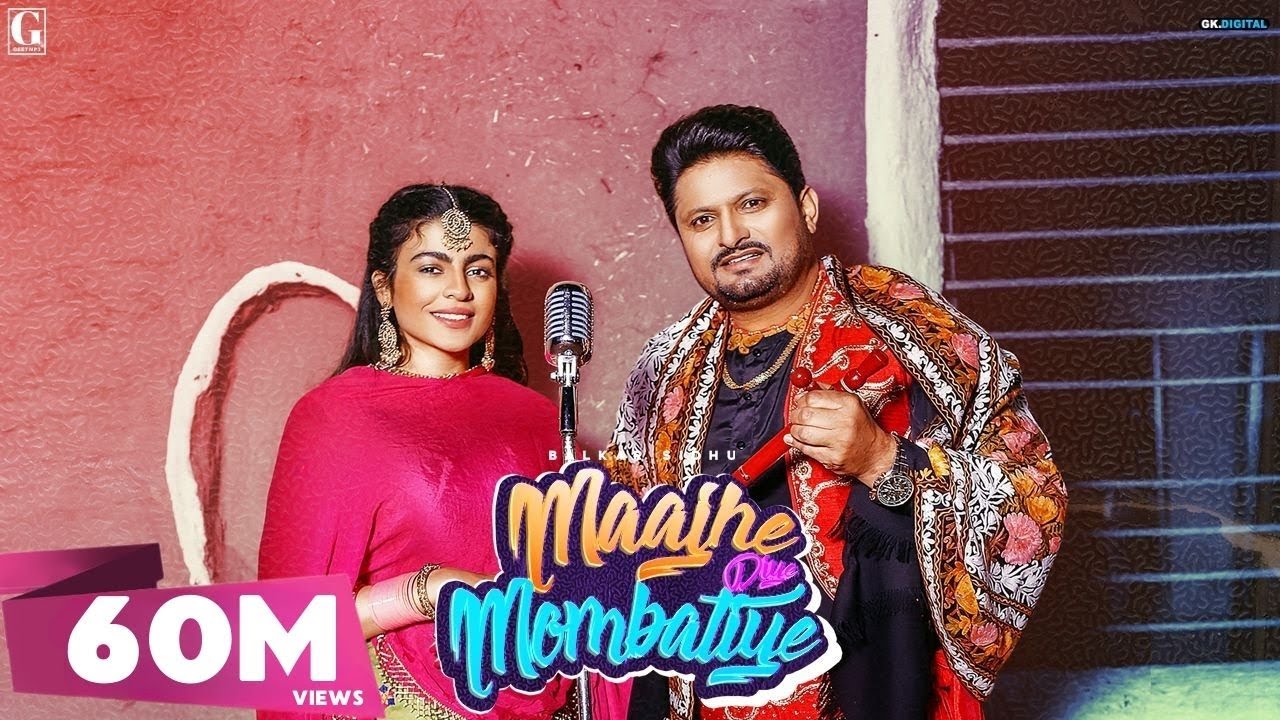 Maajhe Diye Mombatiye Lyrics : Balkar Sidhu & Jenny Johal (Remake Song) | LKG