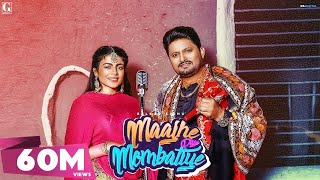 Maajhe Diye Mombatiye : Balkar Sidhu & Jenny J