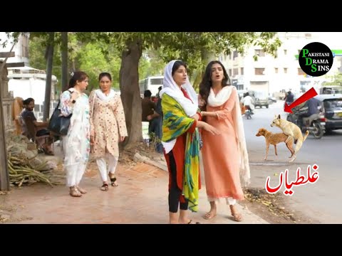 Baylagaam Mega Episode 11 & 12 | Funny Mistakes | Baylagaam Episode 13 Promo