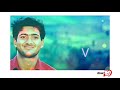 Cheppave Prema Manasanta Nuvve Love Heart Beats Whatsapp Status Bgm