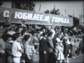 Царицын, Сталинград, Волгоград (1989 г.) 