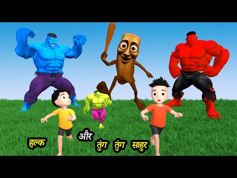 CHINTU KI SHAITANI (PART 96) | pagal beta | desi comedy video | cs bisht vines | joke of