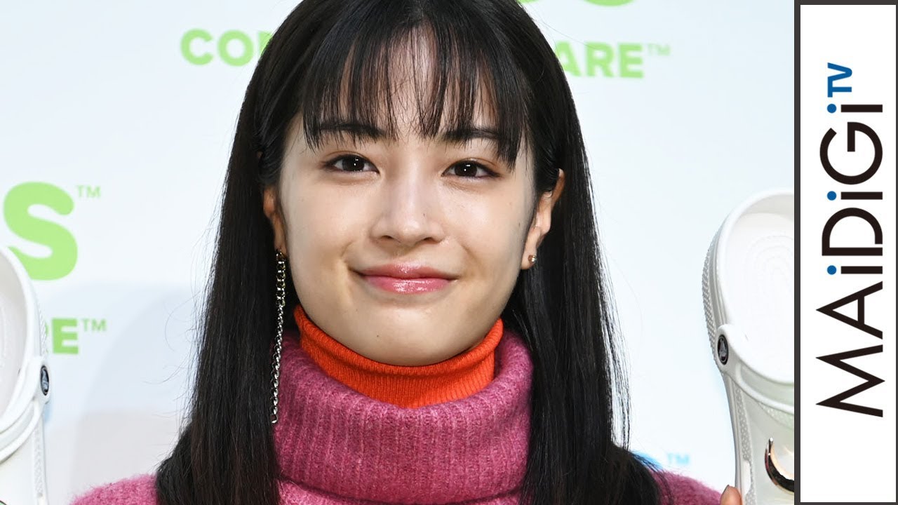 【動画】広瀬すず、ピンク＆赤のタートルネックで冬先取り 最近の気になる色は… MAiDiGiTV (マイデジTV)