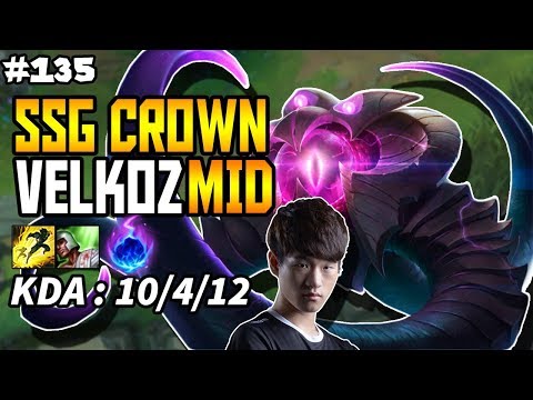 SSG CROWN Velkoz vs Azir MID - Korea Challenger Season 8