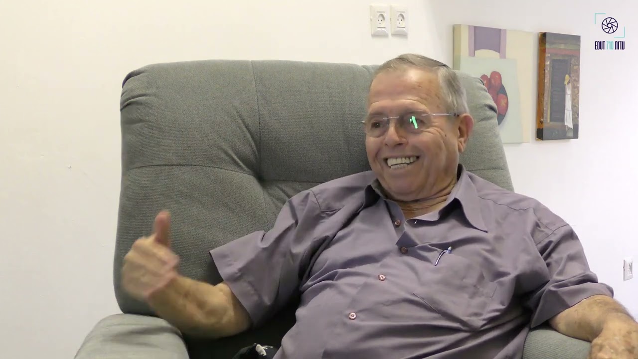 עמוס ברט