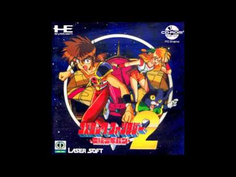 Cosmic Fantasy 2 - True Love (To Distant Memories) - Ending Theme (Japanese version)
