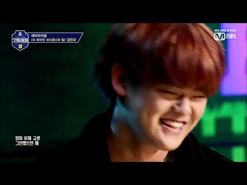 [고화질]빈첸(VINXEN)- HERE Feat 김민규(Young Kay)