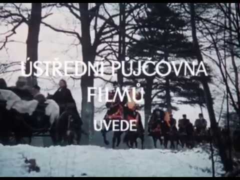 Трейлер