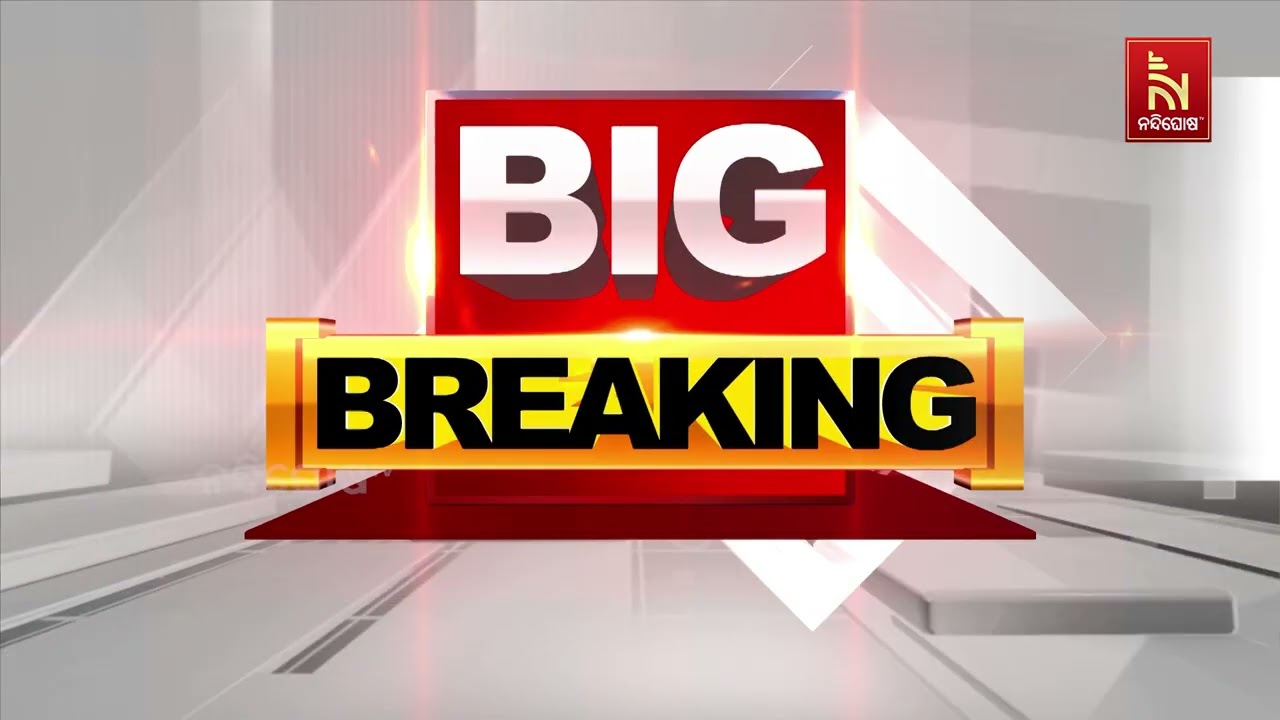 କଟକ ଦରଘା ବଜାର ଅଞ୍ଚଳରେ ବାପା ଓ ମା'ଙ୍କୁ ପୁଅ ହତ୍ୟା କରିଥିବ?