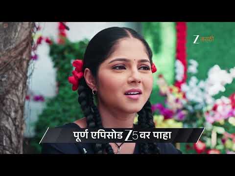 Kamali | Ep - 187 | Preview | Jan 14 2026 | Zee Marathi