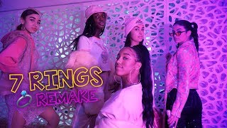 Ariana Grande - 7 Rings (Kyla Imani Version)