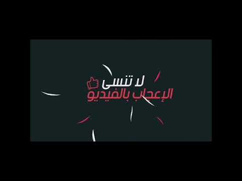 Hard reset Wiko game changer or highway pure 4g