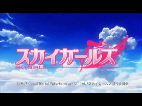 Baby's Tears -Sky Girls Opening Theme- (Full version) - Riyu Kosaka