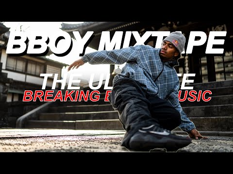 BREAKDANCE MIX 🔥 HIP HOP MIXTAPE, BBOY MUSIC 2025 🎧 BREAKING BATTLES