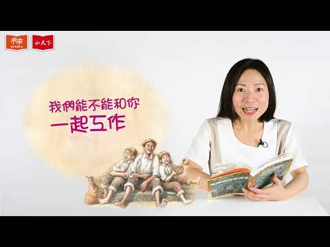 影片縮圖