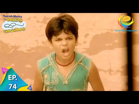 Taarak Mehta Ka Ooltah Chashmah - Episode 74 - Full Episode