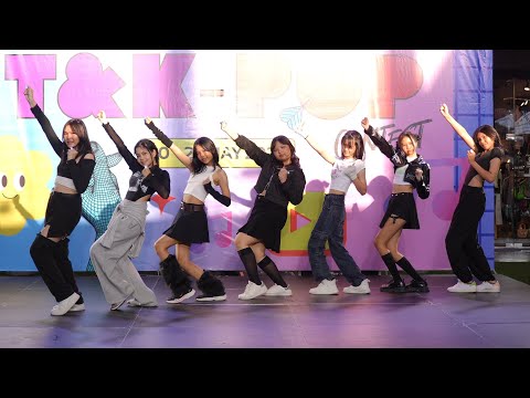 230520 ALPHA X cover XG - SHOOTING STAR @ T&K POP Contest (Audition)