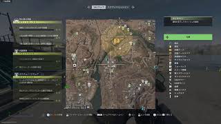 COD版タルコフ ウルフィーのDMZ #12
