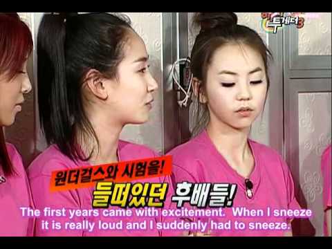 WG HT Cut - Yeeun's experience with school test conditions
