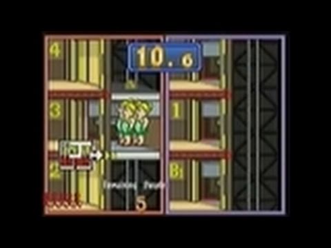 Turn it Around Nintendo DS