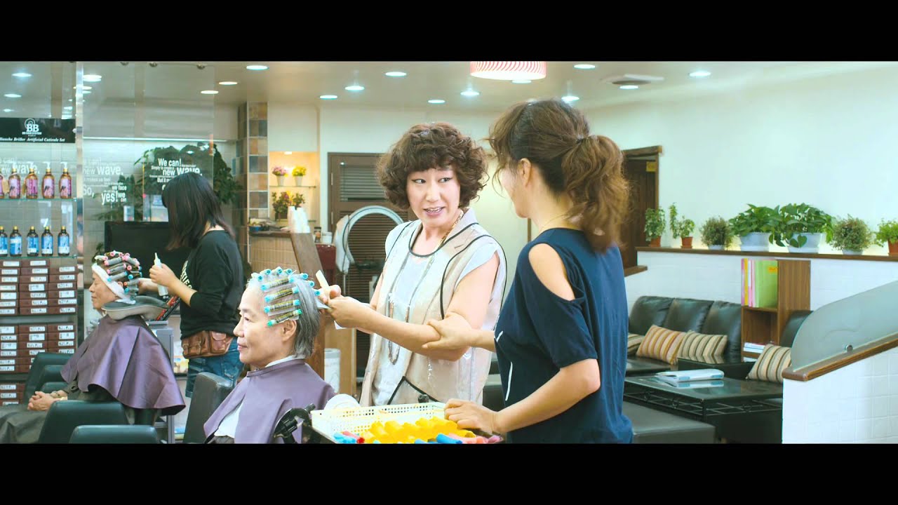 Miniature de la vidéo DANCING QUEEN - Official Int'l Main Trailer du film 댄싱퀸