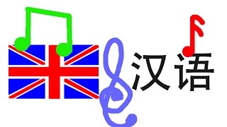 Is English a Tonal Language