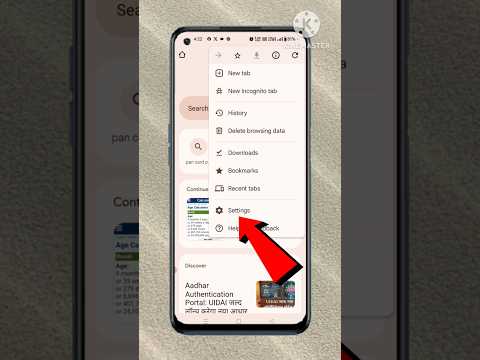 Google Chrome setting and privacy security