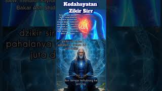 Download lagu The power of Sirr Dhikr #dhikr #islamicstudy #prayerfortherighteous mp3 Download lagu The power of Sirr Dhikr #dhikr #islamicstudy #prayerfortherighteous mp3