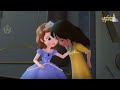 Sofia The First Tamil Emerald Key