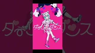 かいりきベア【ダーリンダンス】