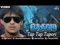 Tap Tap Tapori Baaghi