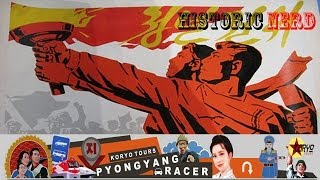 HistoricNerd: Pyongyang Racer North Korea's First Ever Video Game