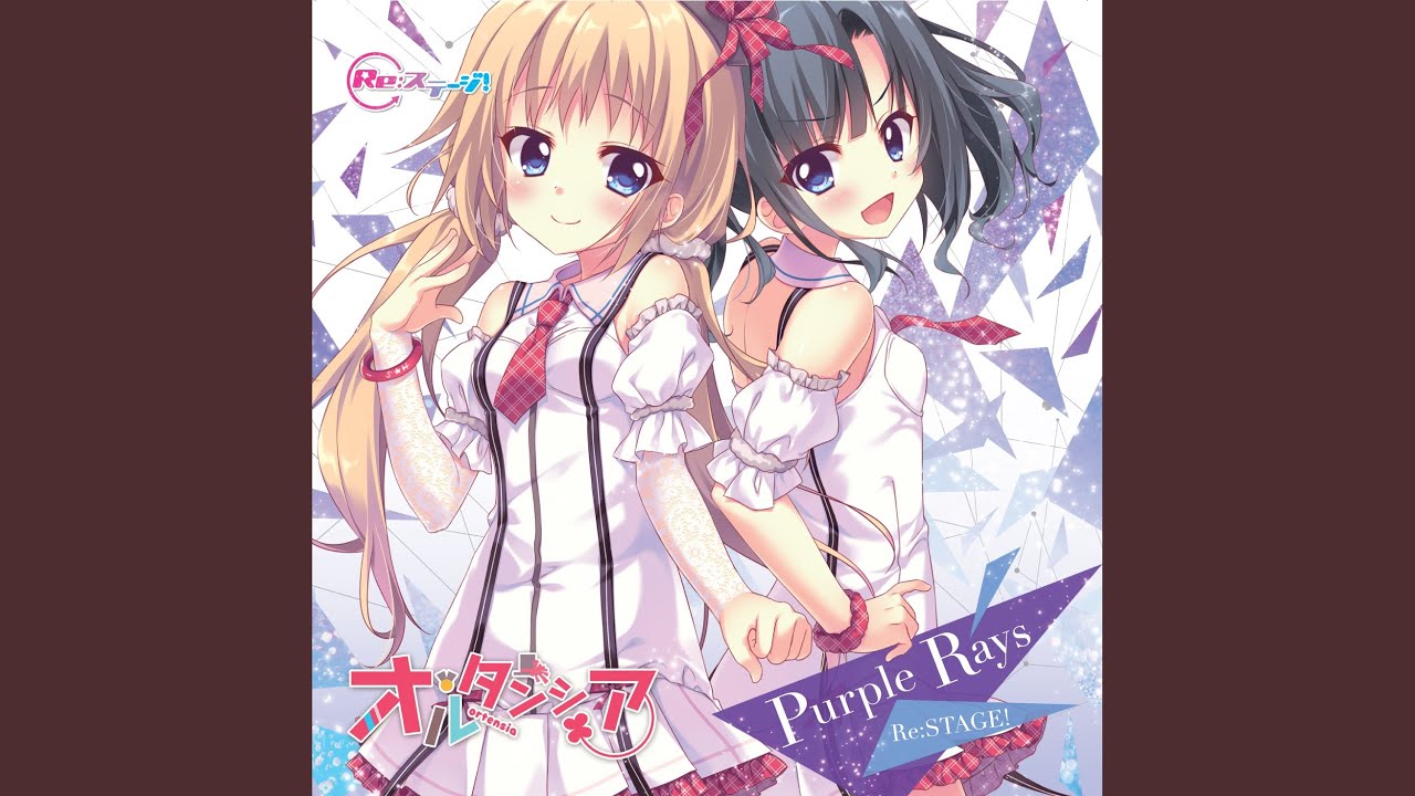 Dear マイフレンド