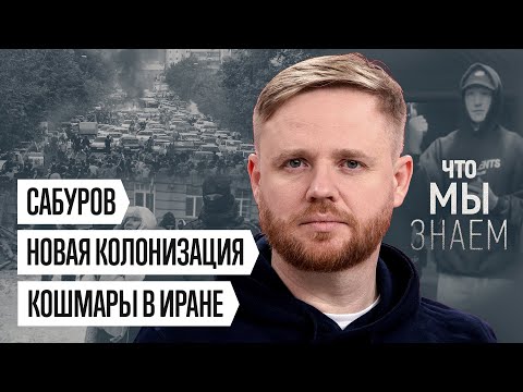 Эхо Подкасты and Эхо Новости