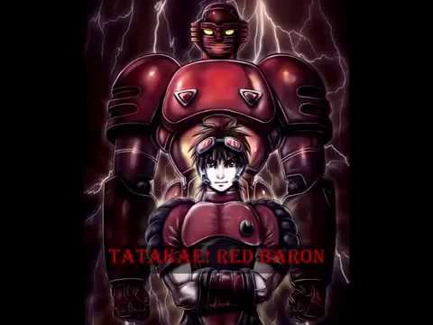 Red Baron Tatakae! Red Baron Shinichi Ishihara