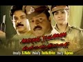 Makkal Thilagam Tamil Full Movie HD Suresh Gopi Urvashi S Sayyed Rajamani