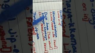 Squid game season 3-jump rope song ( lyrics+English Translation )