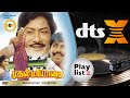 Vetti Veru Vaasam I வெட்டி வேறு வாசம் I MUTHAL MARIYAATHAI I Ilayaraja