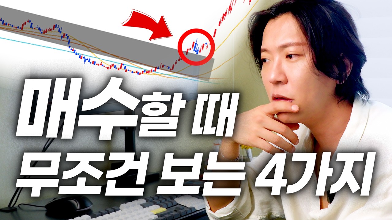 '이것' 하고있는 사람과 안 하는 사람의 차이는 극명합니다.