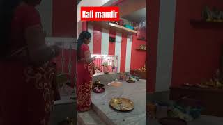Download lagu kalimataji ka madir |Kalitala mandir vangoan #kalimata #kalimatastatus #bajan #bhajansong #jaimatadi mp3 Download lagu kalimataji ka madir |Kalitala mandir vangoan #kalimata #kalimatastatus #bajan #bhajansong #jaimatadi mp3