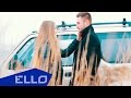 See B. ft. Viktoriya Orlova - Представь / ELLO UP ...