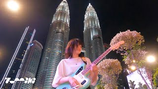 Yumiki Erino | フリー音源に全力でカッティングをのせてみた【#Yumiki Erino Guitar video】